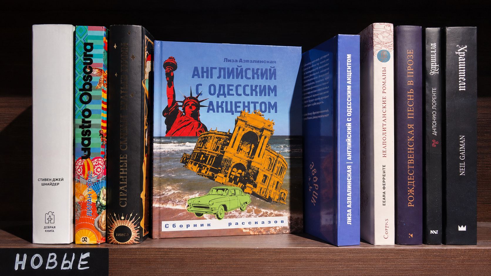 О нас